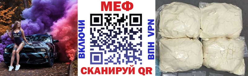 Где купить Майский Марихуана  Галлюциногенные грибы  СОЛЬ  Гашиш  КОКАИН 