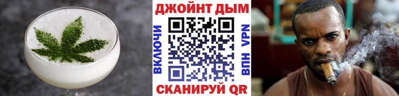 Canna-Cookies марихуана  наркошоп  Майский 