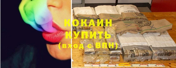 крисы Нефтегорск