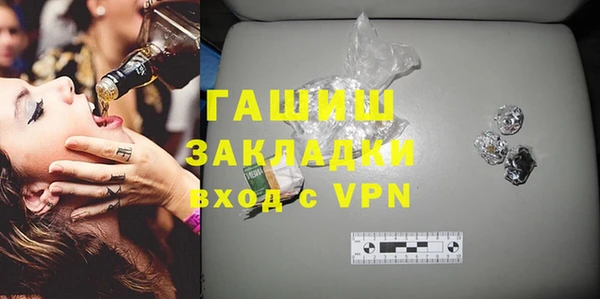 дмт Надым