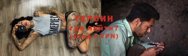 кокс Новокубанск