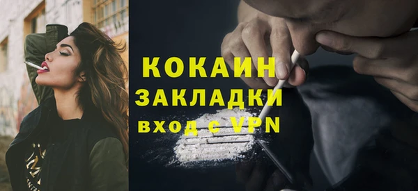 меф Нея