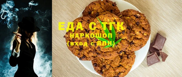 меф Нея