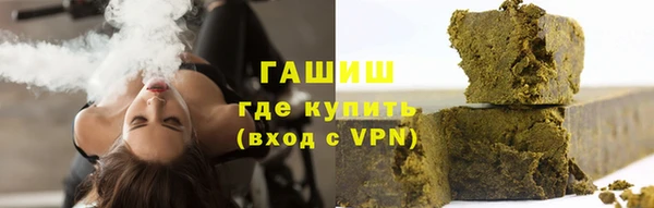кокс Новокубанск