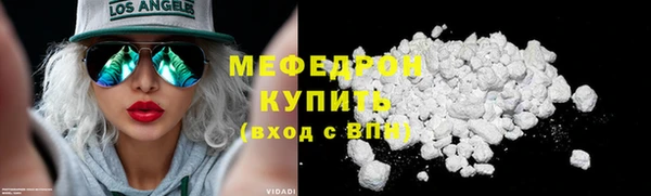 таблы Новодвинск