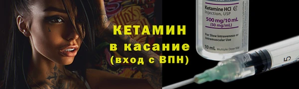 кокс Новокубанск