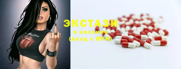 метадон Навашино