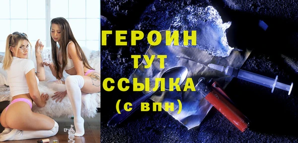 меф Нея