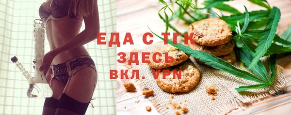 каннабис Наволоки