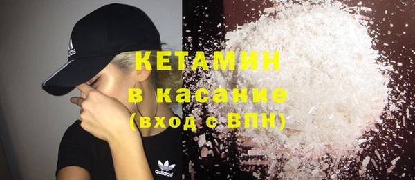крисы Нефтегорск
