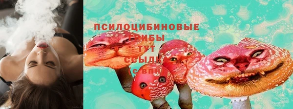 меф Нея