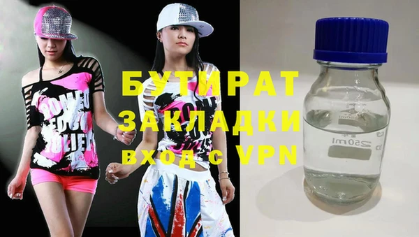 таблы Новодвинск