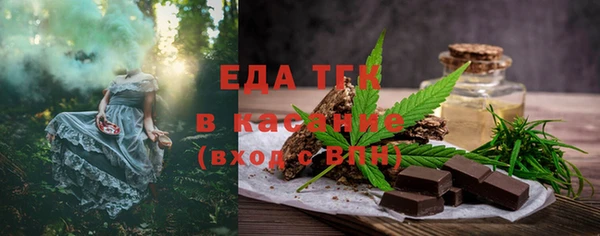 меф Нея