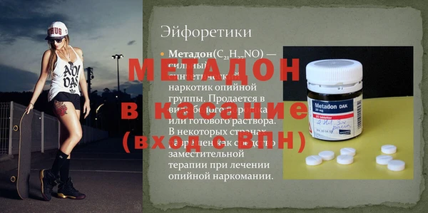 меф Нея
