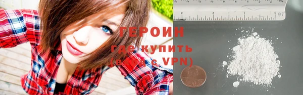 крисы Нефтегорск