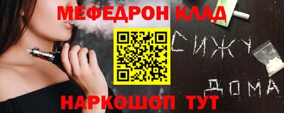 гашик Бугуруслан