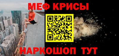 молекула духа Дубна