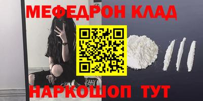 дживик Бузулук