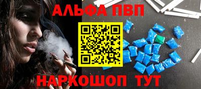 тгк Будённовск