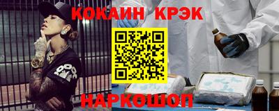 дживик Бузулук
