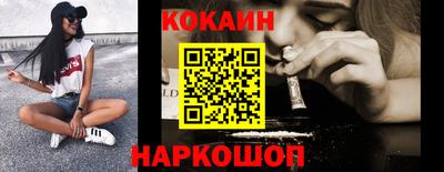 гашик Бугуруслан