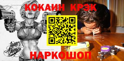 тгк Будённовск