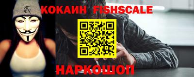 гашик Бугуруслан