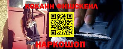 тгк Будённовск