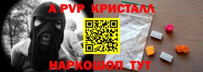 дживик Бузулук