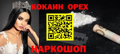 дживик Бузулук