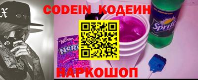 mix Гусь-Хрустальный