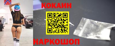 гашик Бугуруслан