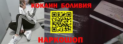 гашик Бугуруслан