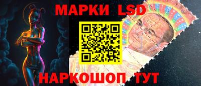 тгк Будённовск