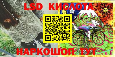 дистиллят марихуана Заволжье