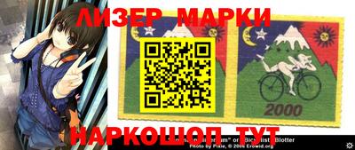 mix Гусь-Хрустальный