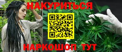 тгк Будённовск