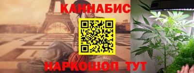 гашик Бугуруслан