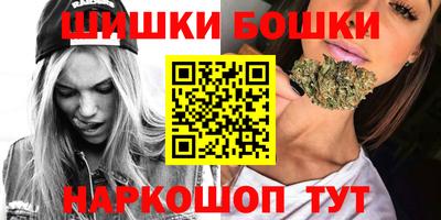 гашик Бугуруслан