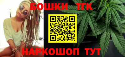 гашик Бугуруслан