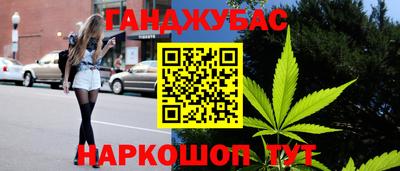 тгк Будённовск