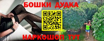 дживик Бузулук