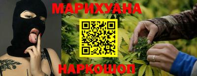 тгк Будённовск