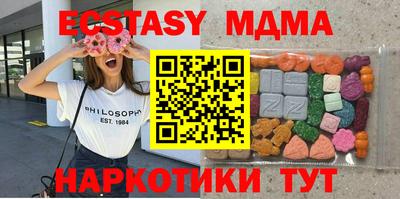 дживик Бузулук