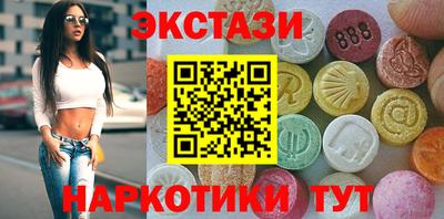 дживик Бузулук
