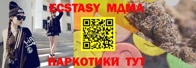 дживик Бузулук