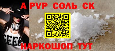 гашик Бугуруслан