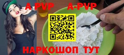 mix Гусь-Хрустальный