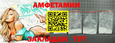 дживик Бузулук