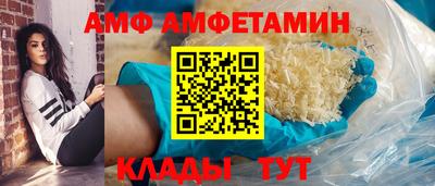 дживик Бузулук